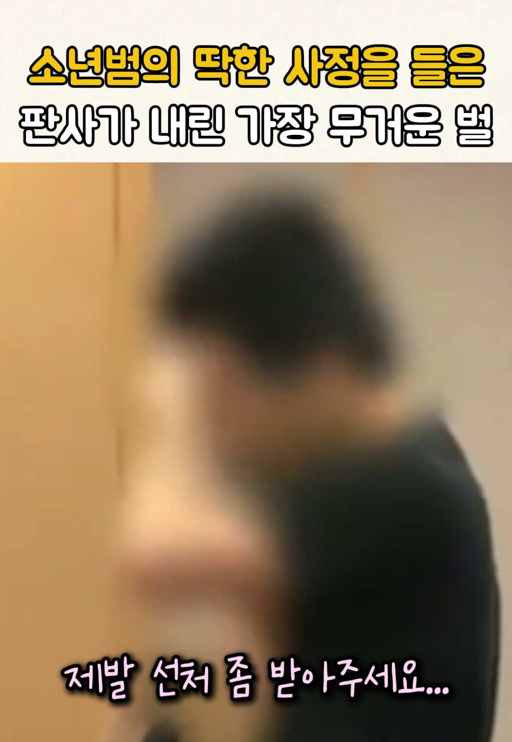 @무하노