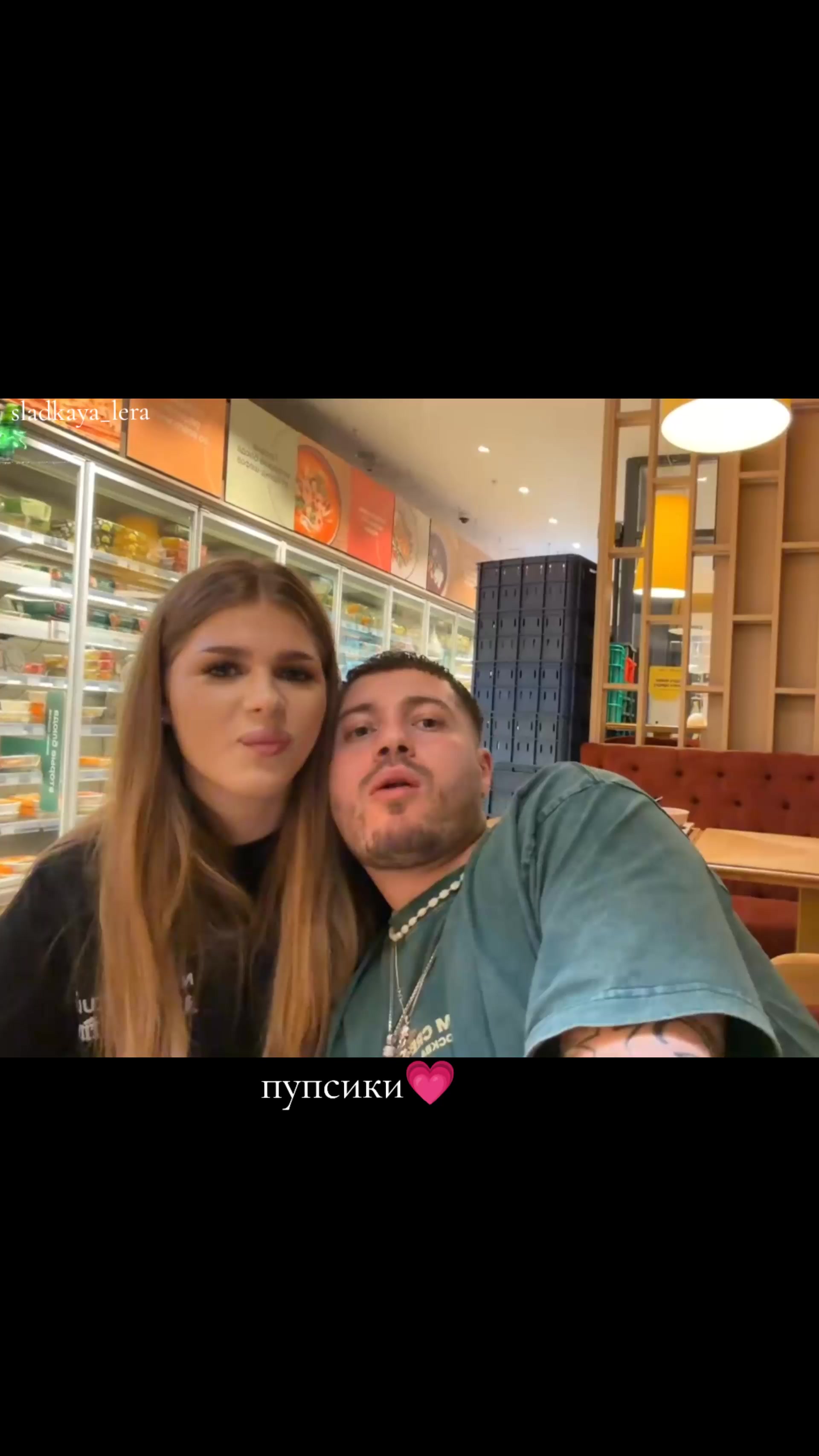 @🍭sladkaya🍭