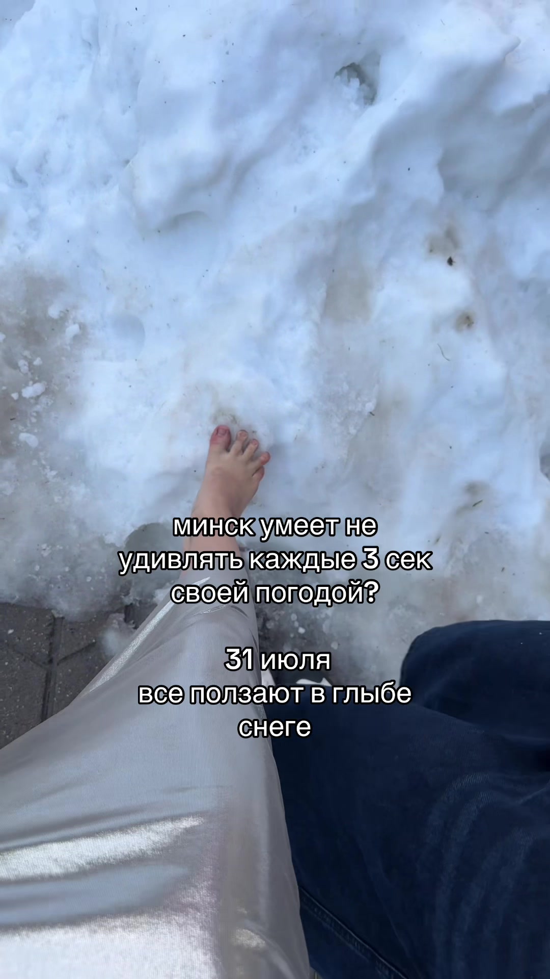 @Аська Нетоксик