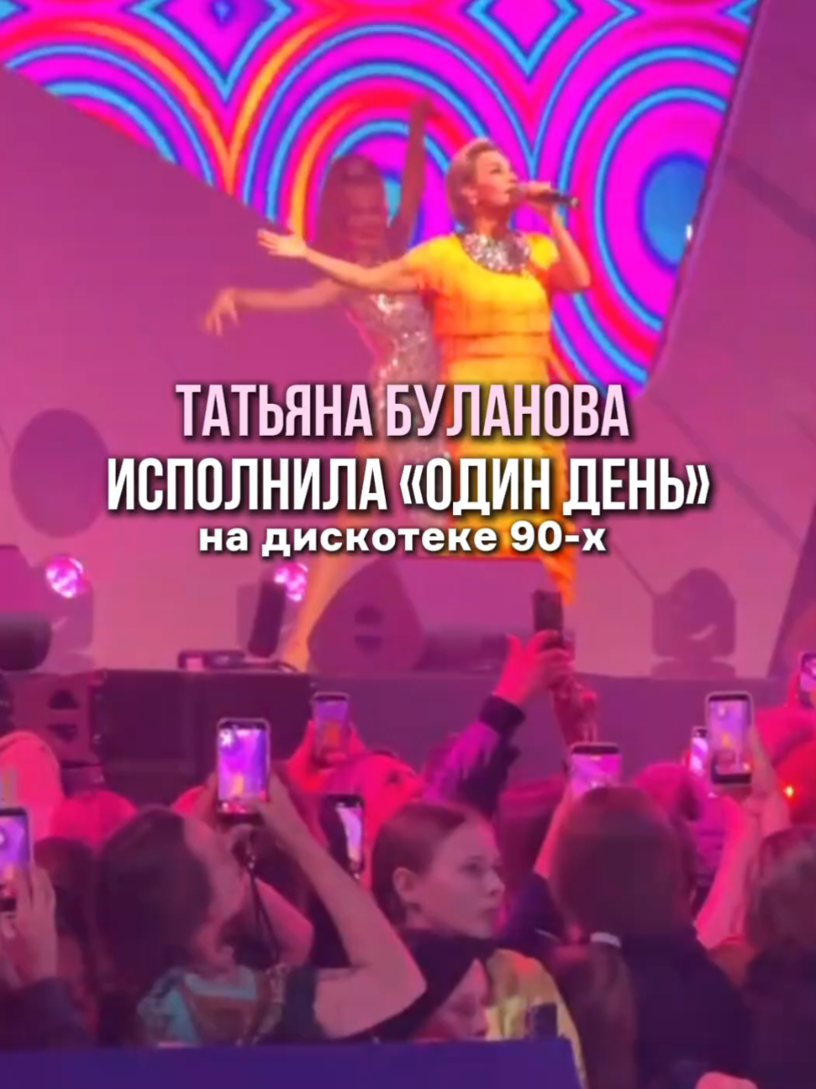 @Созвездие Медиа