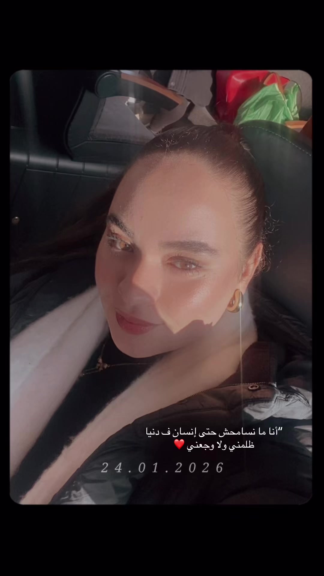 @Chaima khalifa