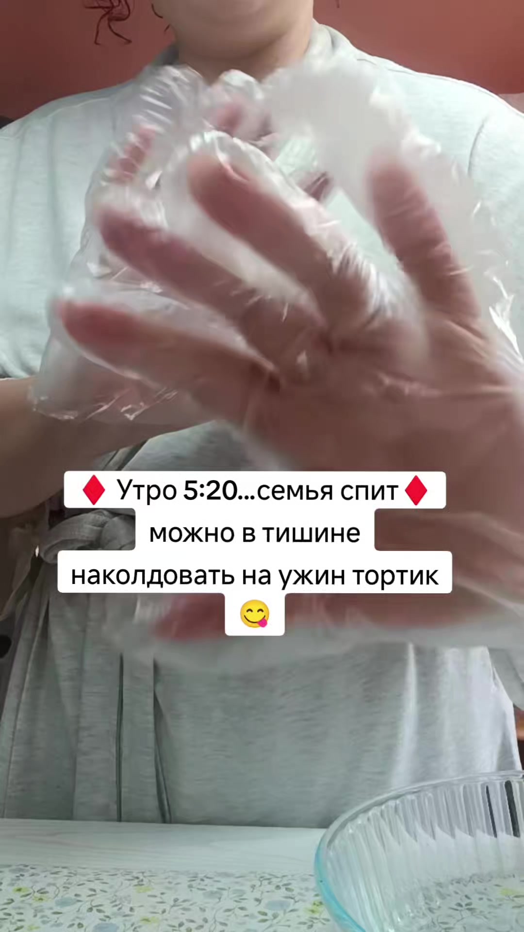 @Ольга_АДЖИКА