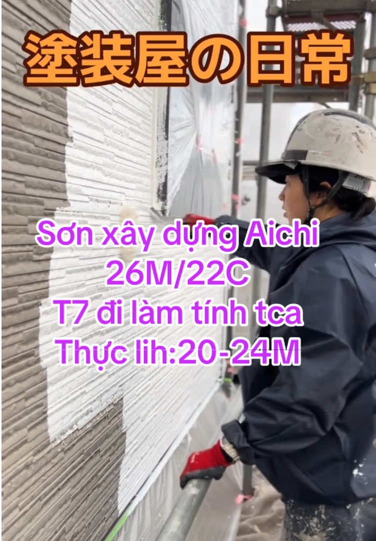 @Lưu Lam