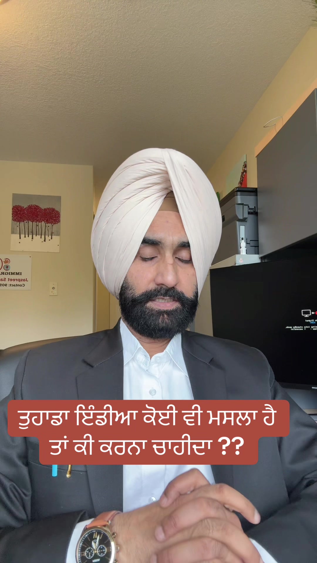 @Jaswant singh Advocate