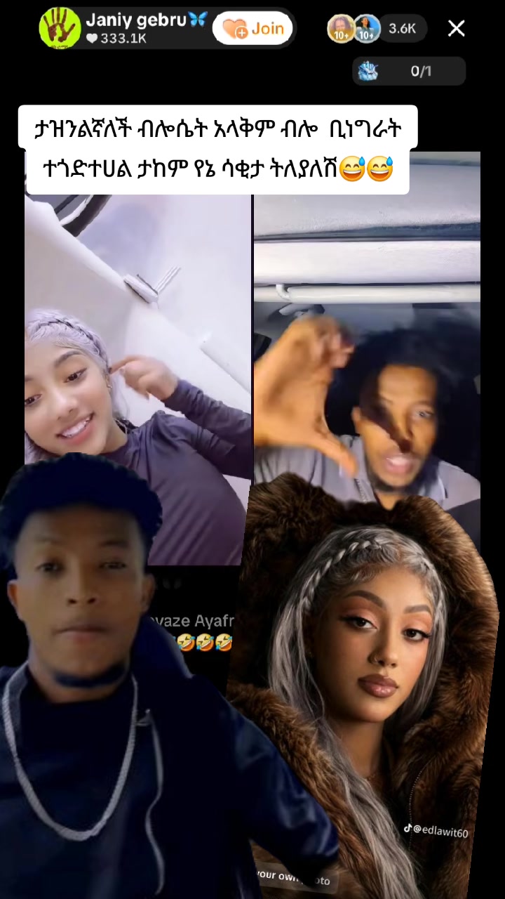 @እሳት🔥🦋
