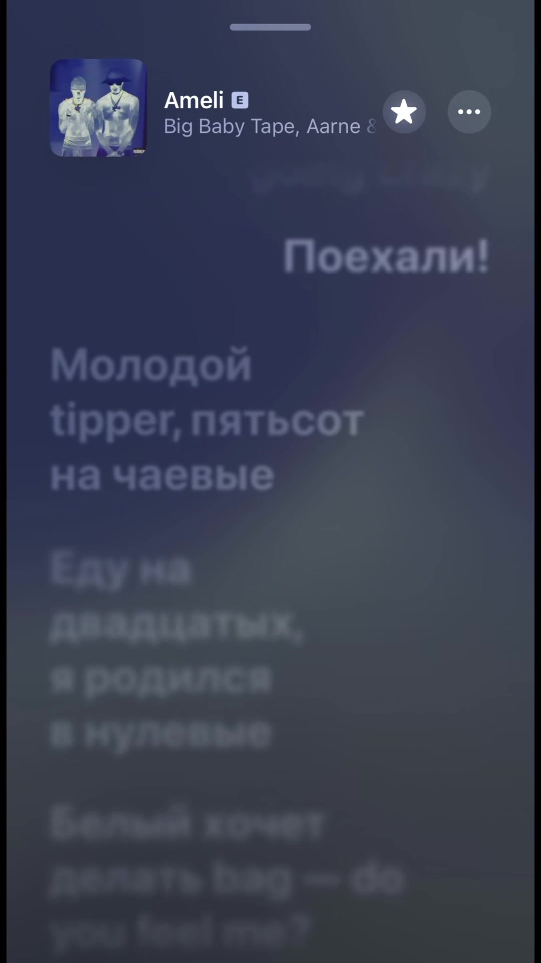 @Music