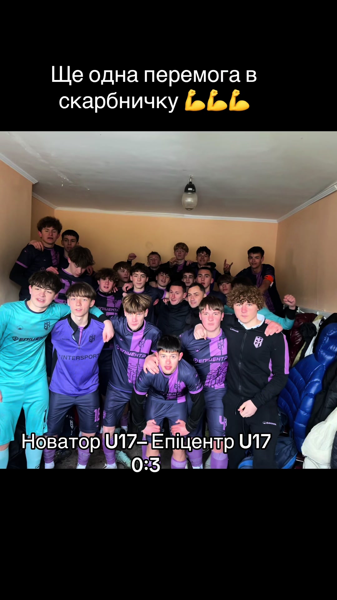 @Виктория Дрожжина