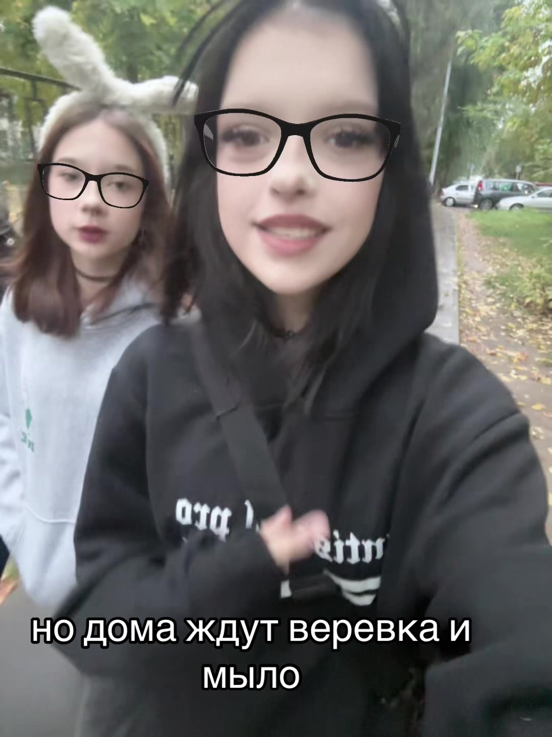 @мурка зз