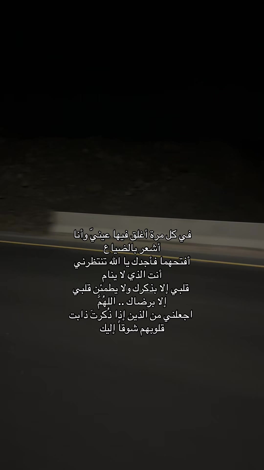@َ