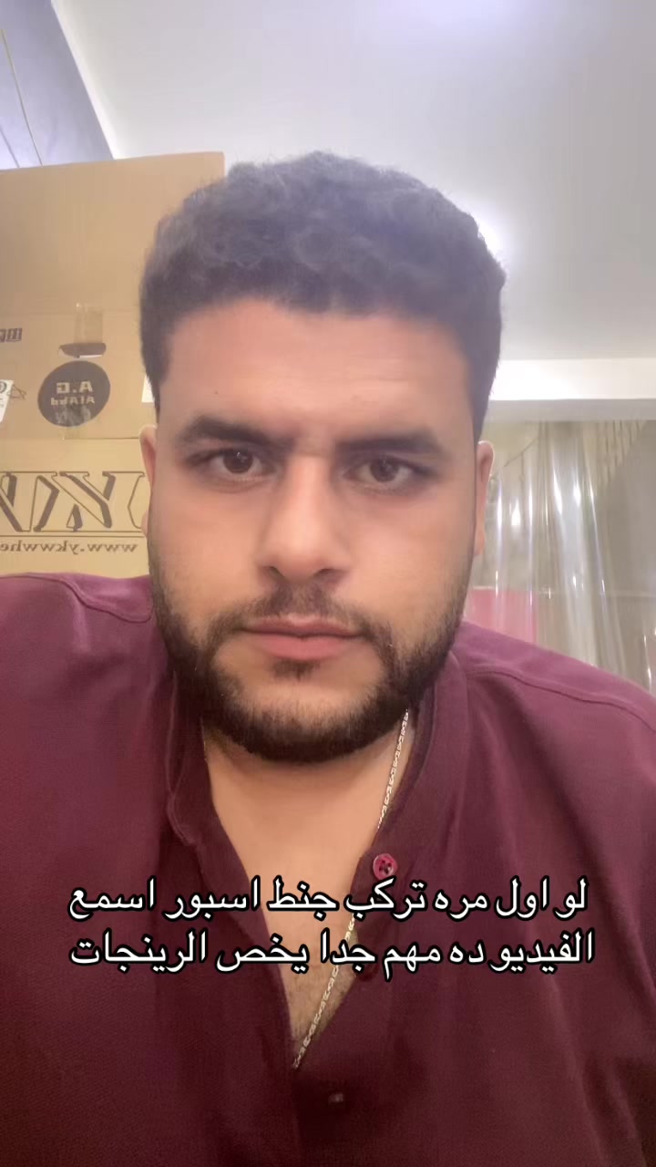 @Fady🛞🖤