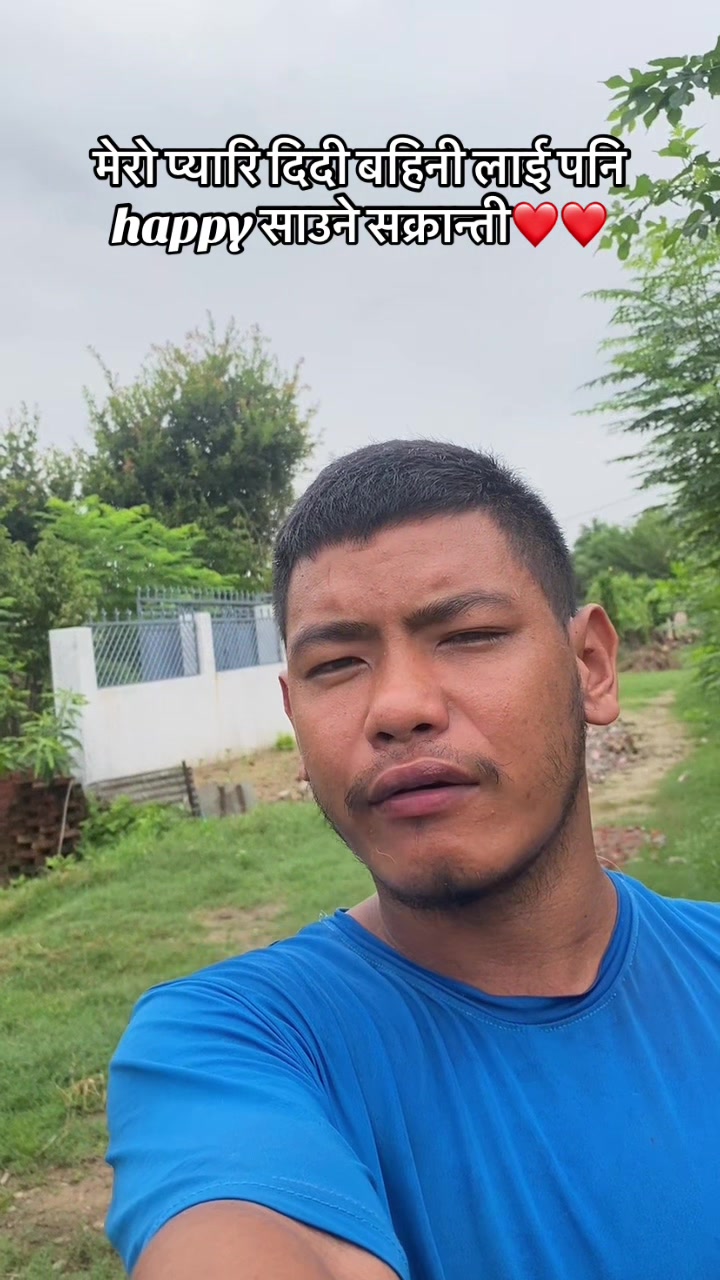 @YUVRAJ GURUNG