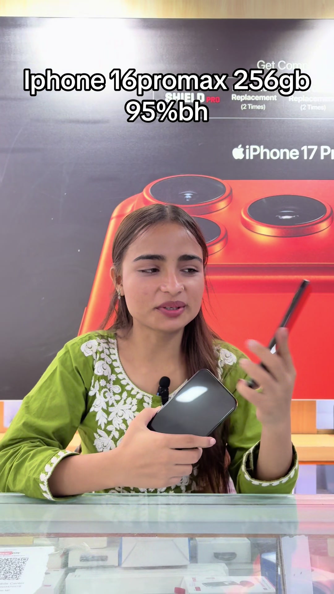 @ramailo mobile itahari✅️📲