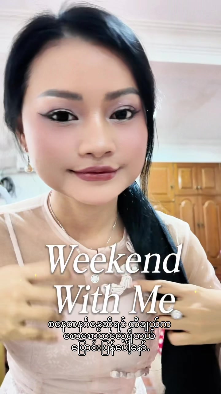 @Chit Aein Thu Official