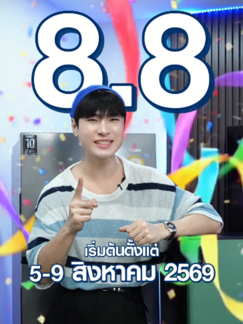 @Haier Thailand