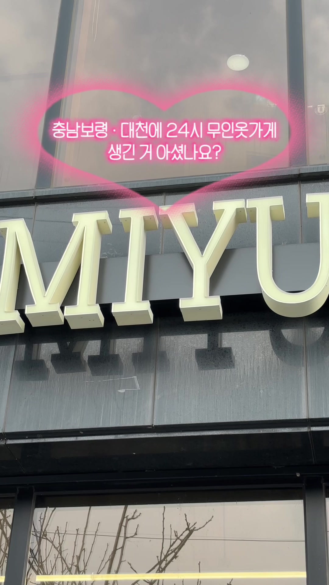 @가연니야