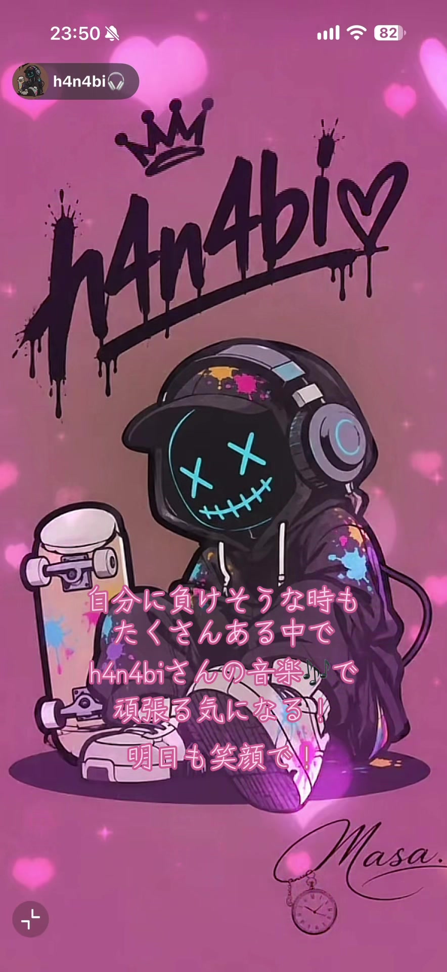 @✭*.+゚SHIN0☆꒡̈⃝✭*.+゚