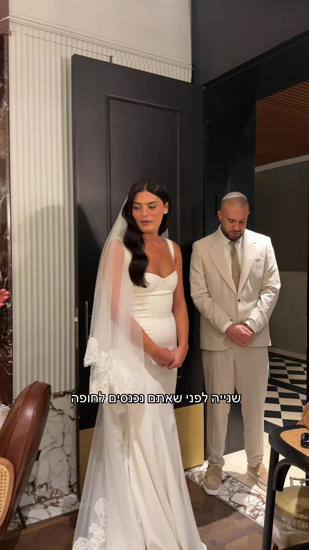 @Lihi Bracha
