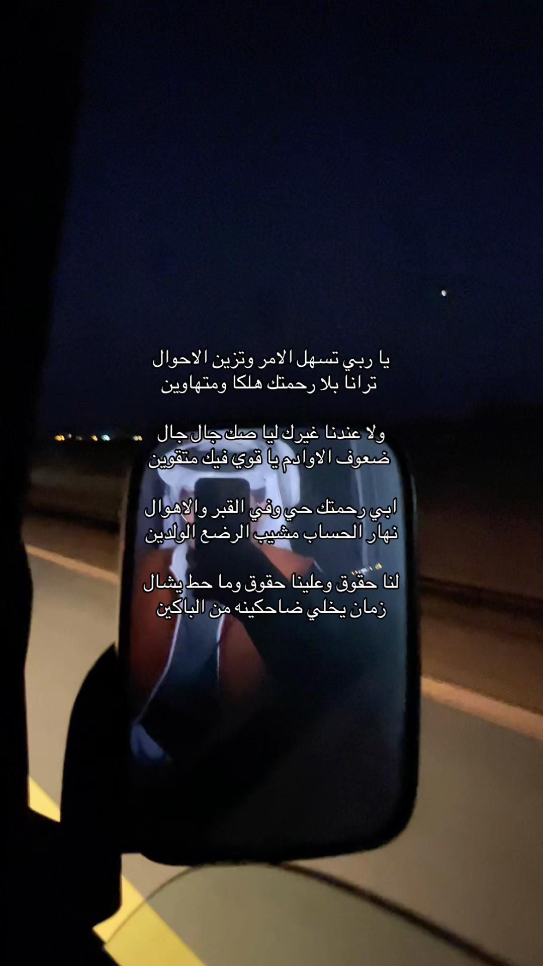@هوجآســّ M| 🇶🇦
