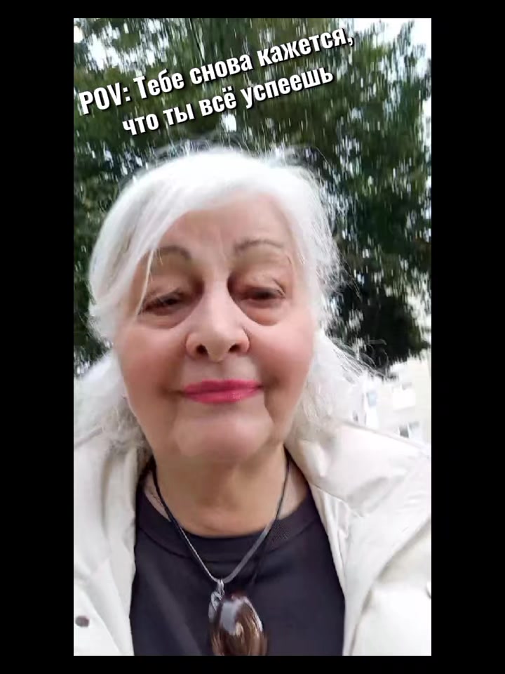 @Ёлита