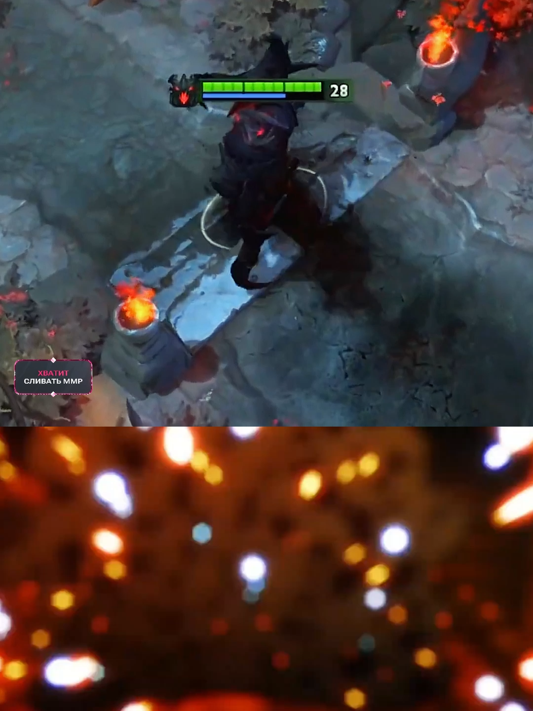 @dota2mix