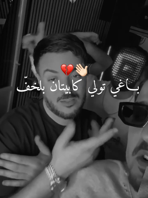 @⚜️ Hassni_ ⚜️