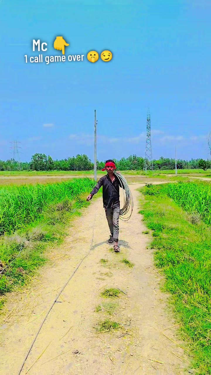 @🚩ER 07 Sumit Nepal ✅