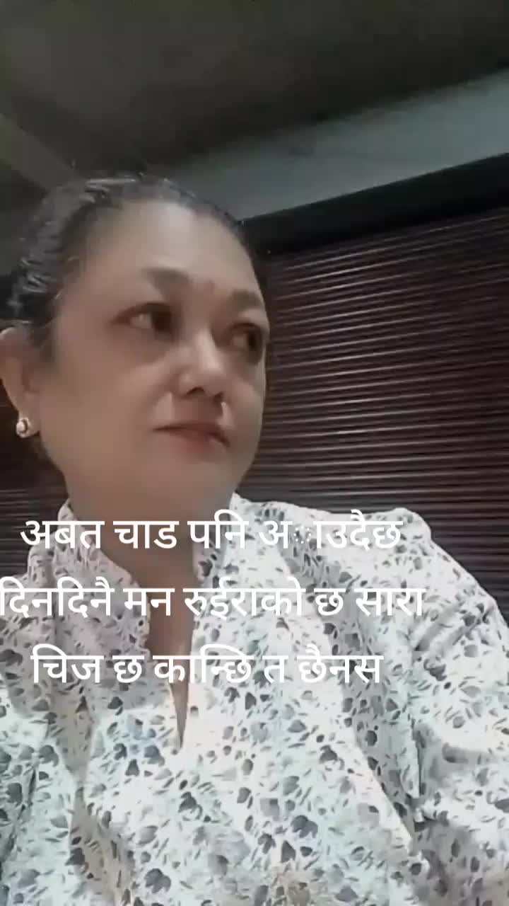 @Muna Shrestha