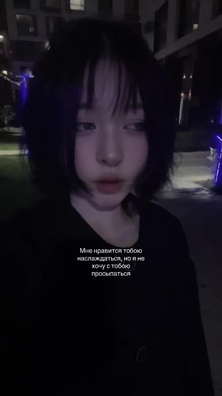 @альтошик