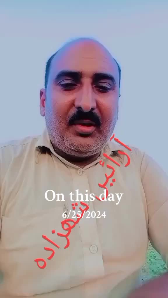 @ARAIN SHEHZADA 440