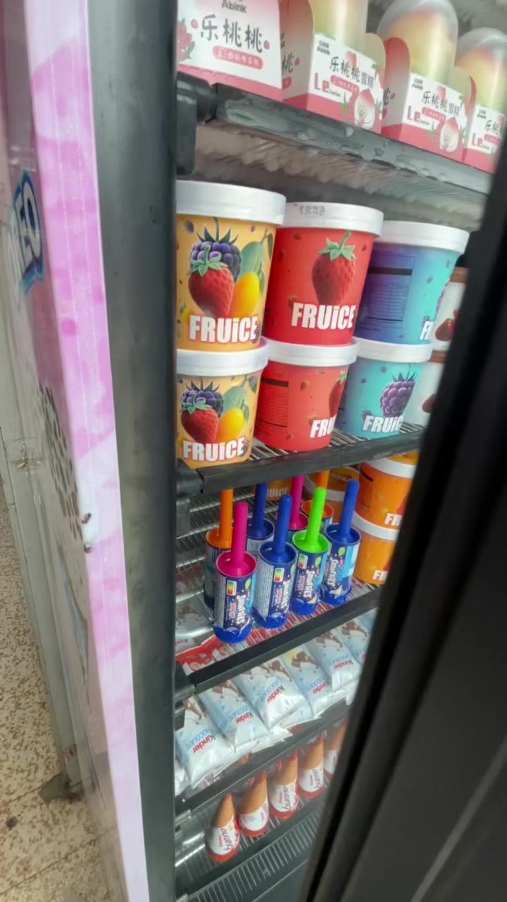 @family food super market