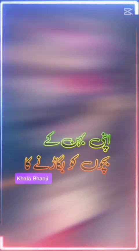 @Rahushahkanu0