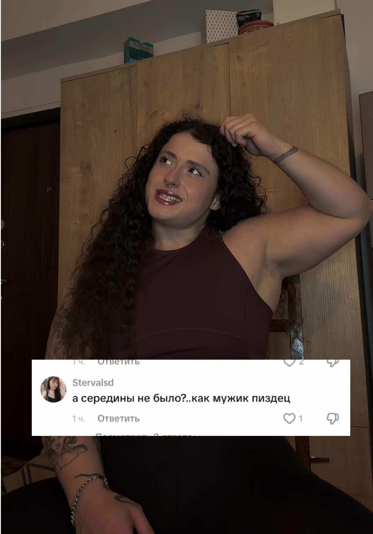 @Анна Парджиани