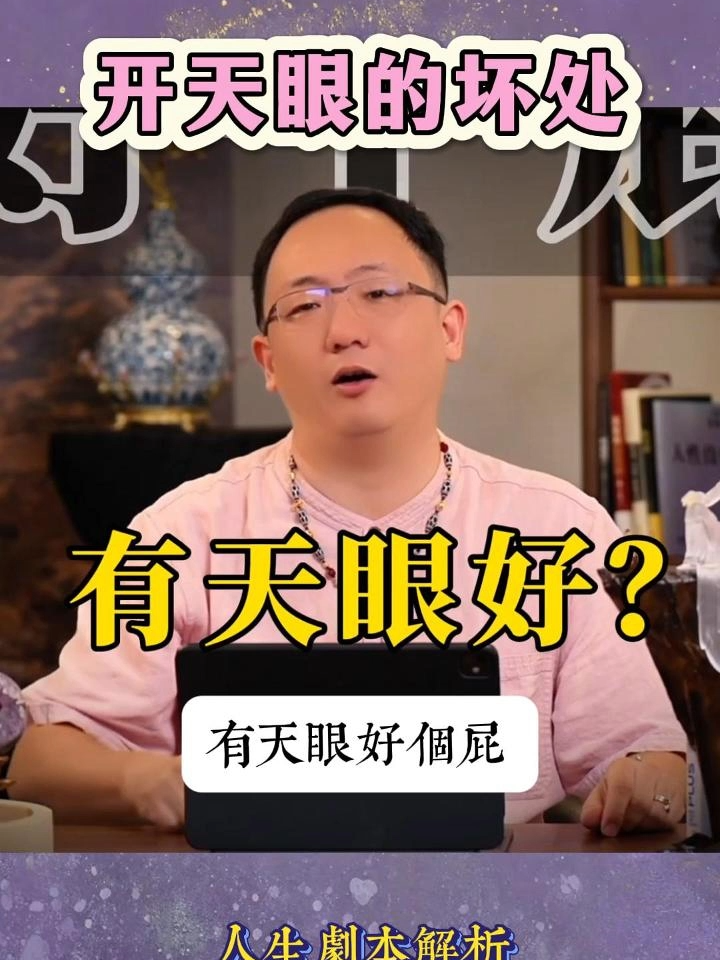 @點亮星空&mdash;锦禾