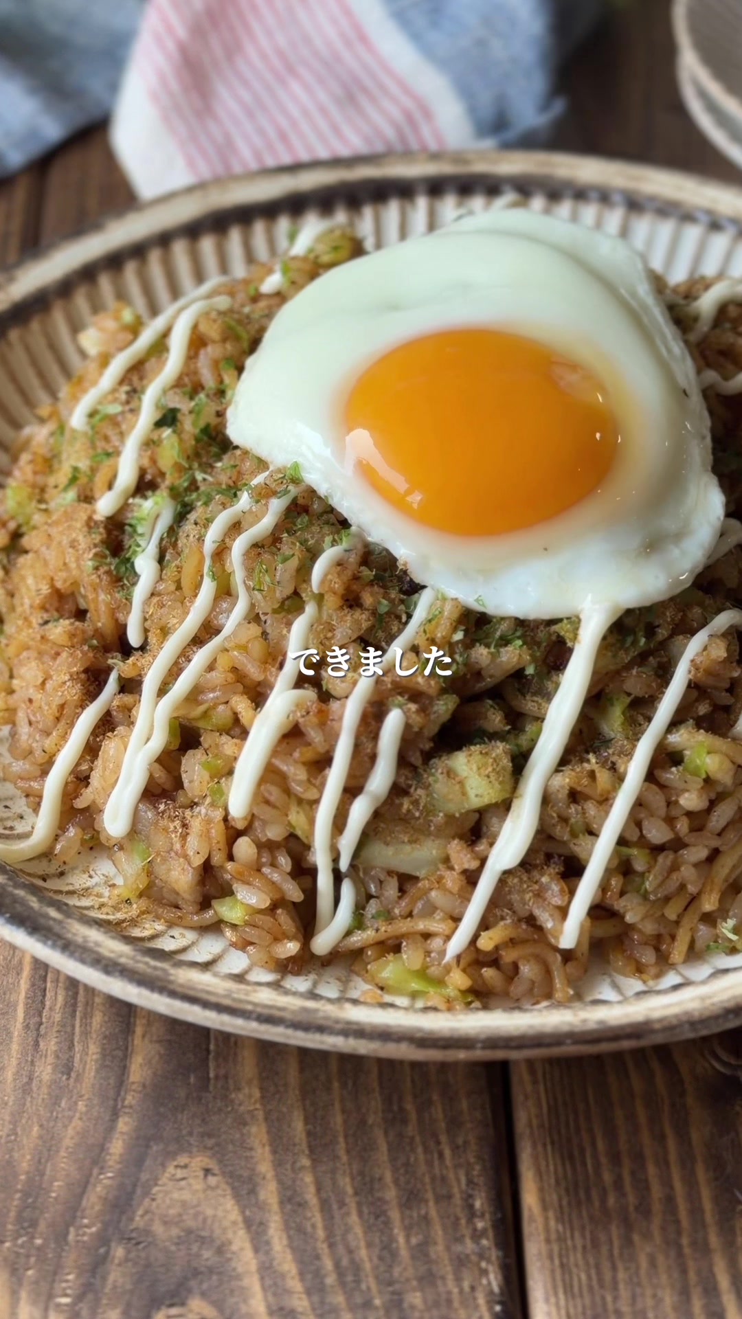 @ゆん◎家族と食べる幸せごはん
