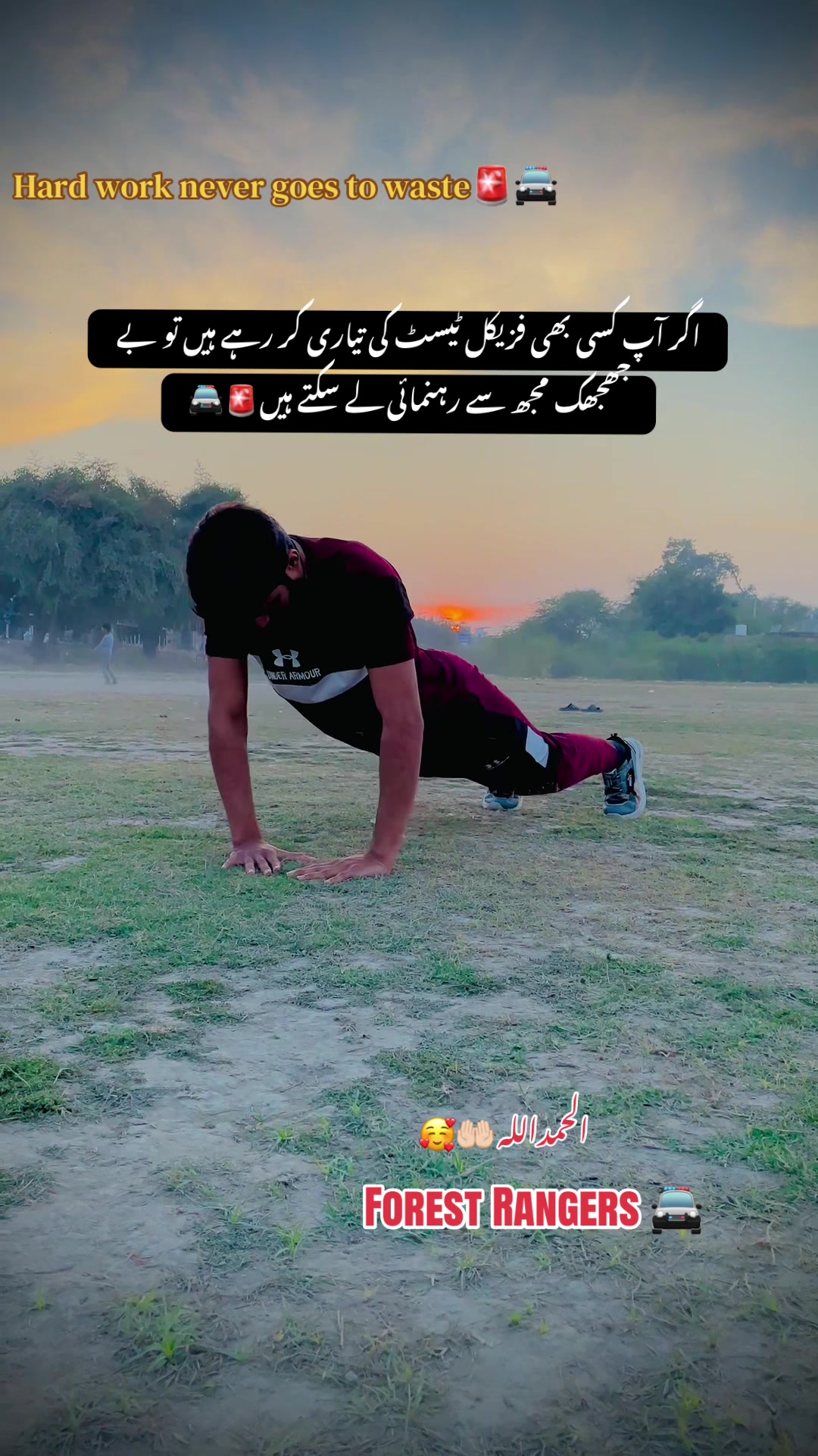 @Hussain Sukhera