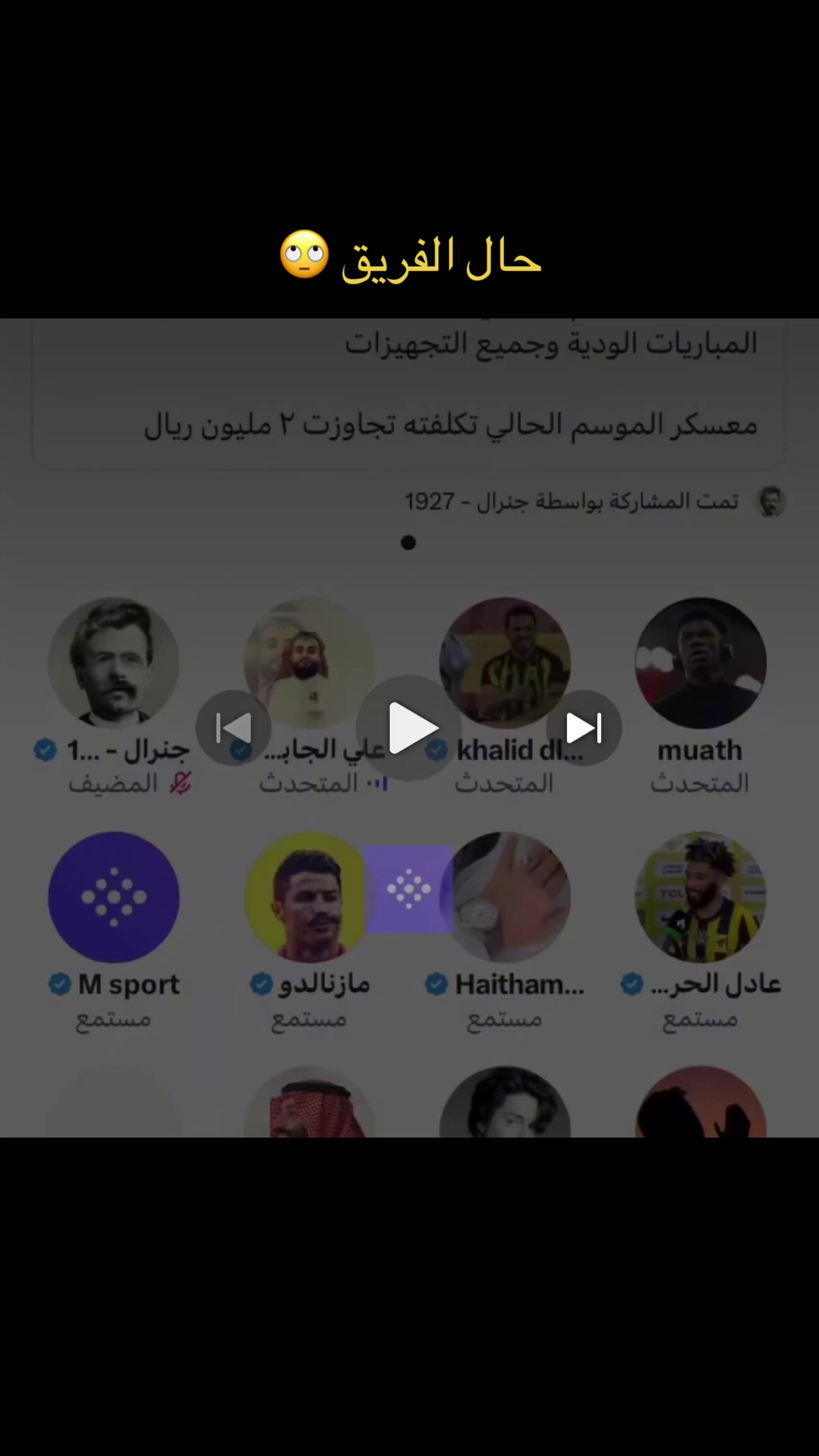 @علي الجابري