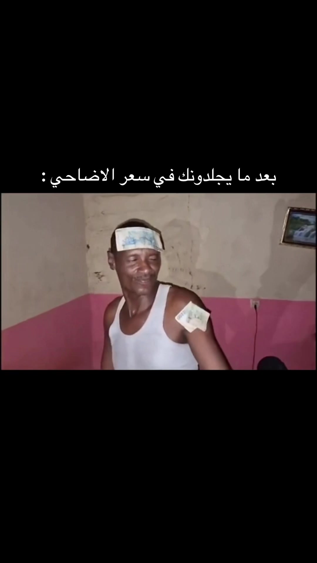 @✨Abdulrahman,✨