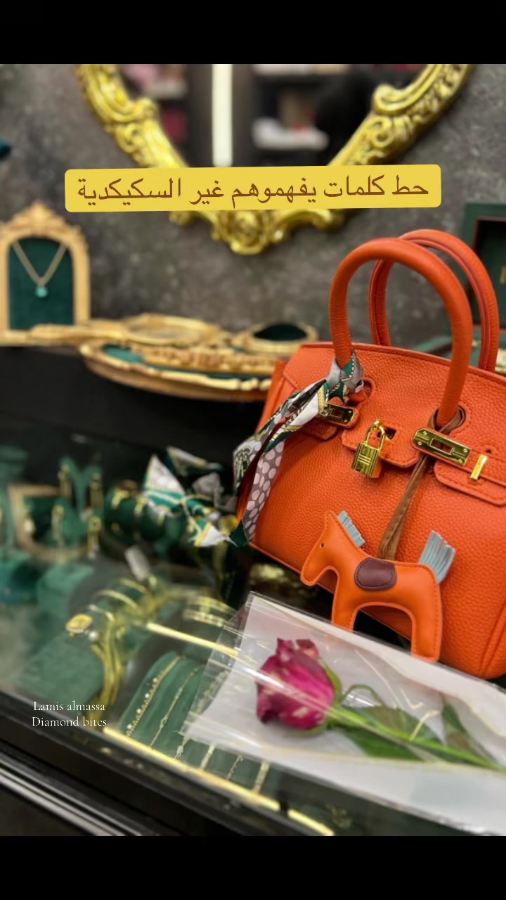 @♛ الُـمـاسـة🦢&❤️💍 ♛