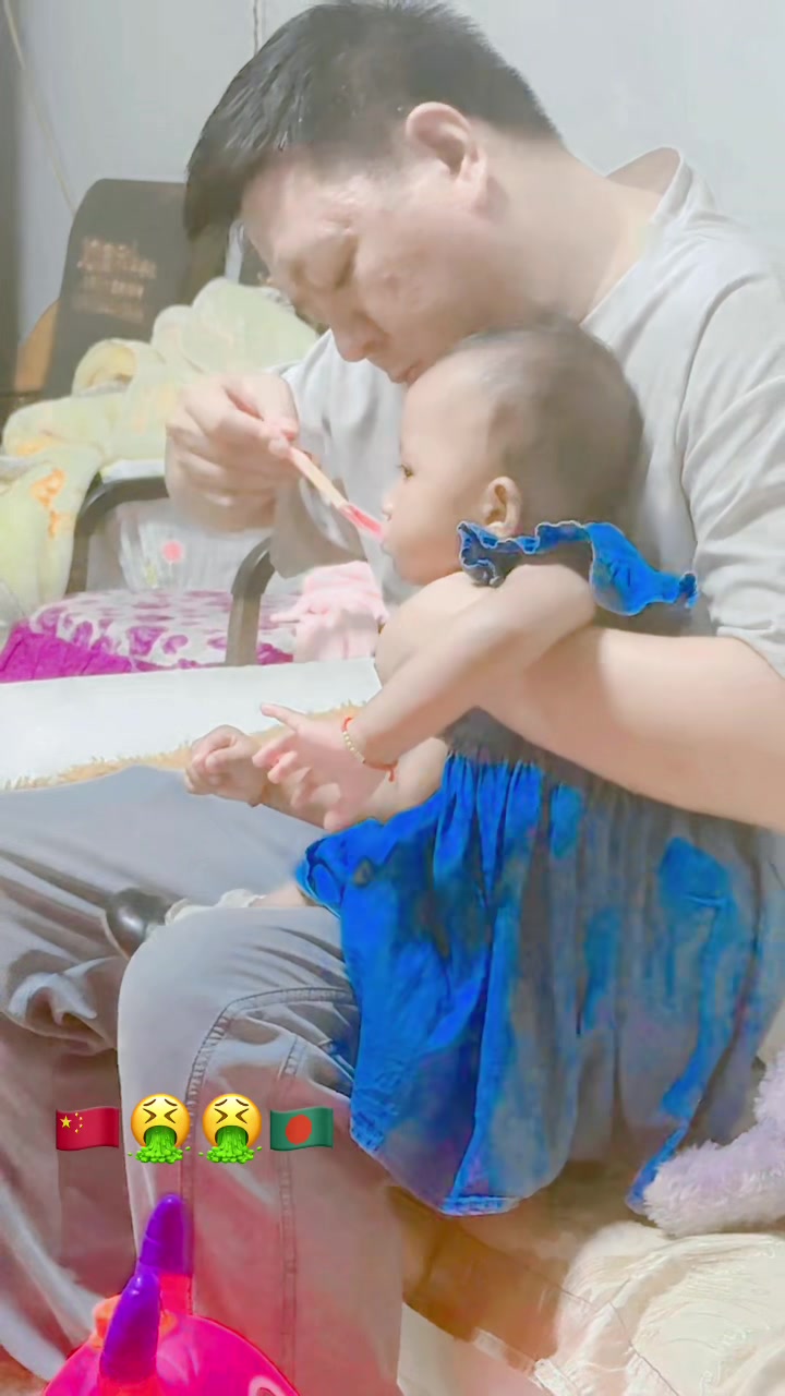 @মেয়ে চায়নিছ 🥰মা বাংলাদেশী