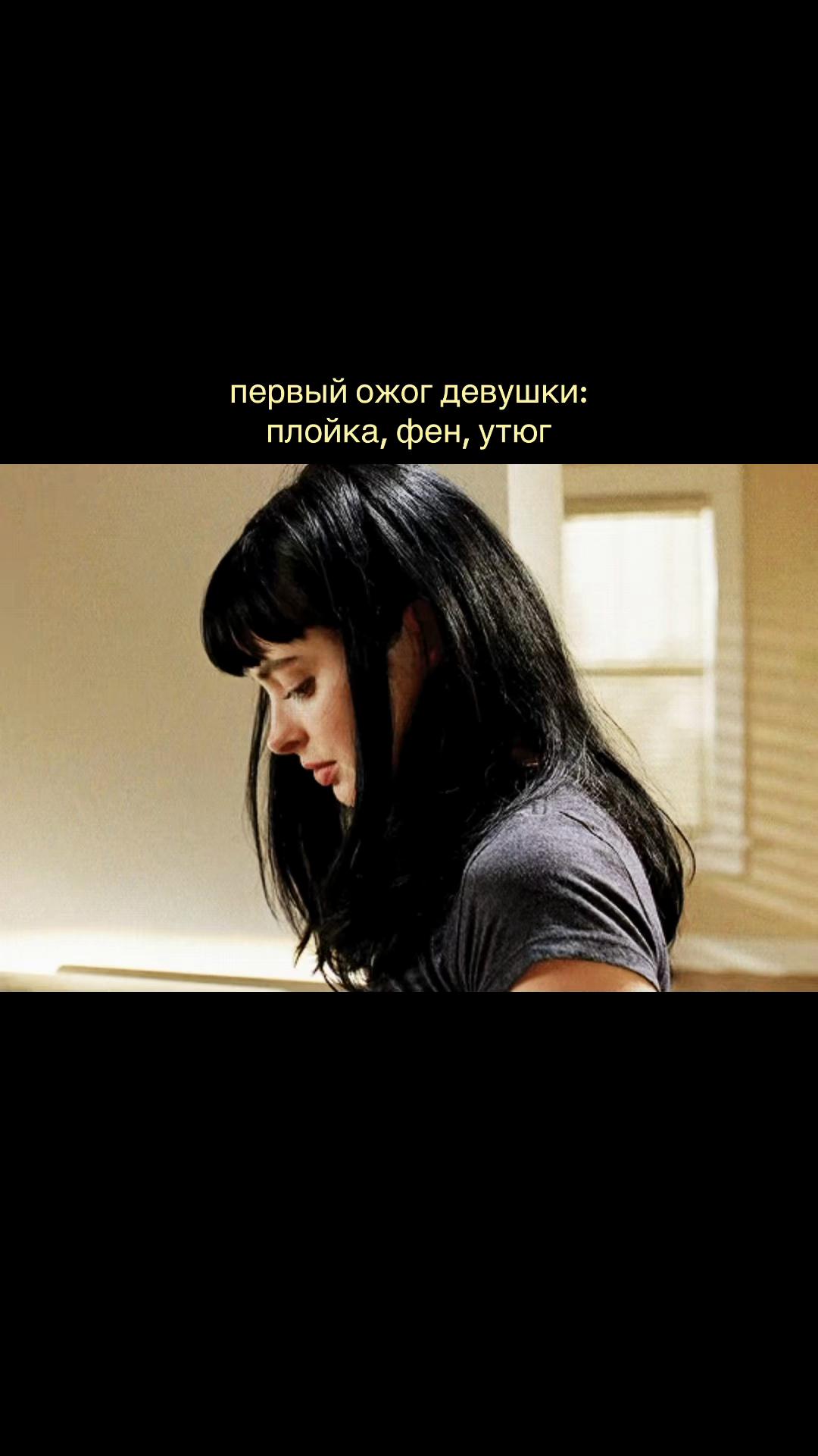 @желейка⁹&sup2; &sup2;⁸