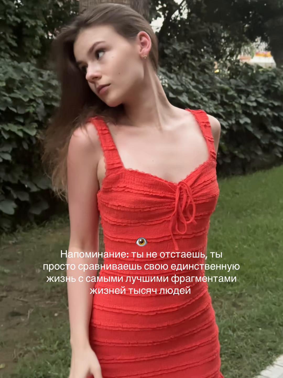 @ksenia konstantinova