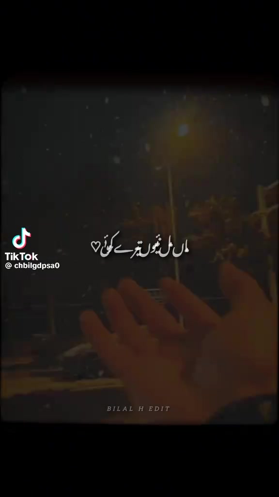 @mewish۔my۔love MI۔mi💘💔🫂