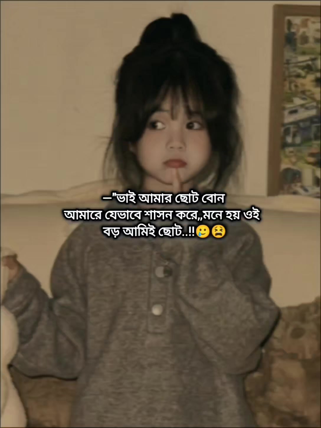 @&mdash;͟͞͞✦𝐃ʀᴇᴀᴍ〲𝐀ɴɢᴇʟ^᪲᪲᪲&mdash;͞♡
