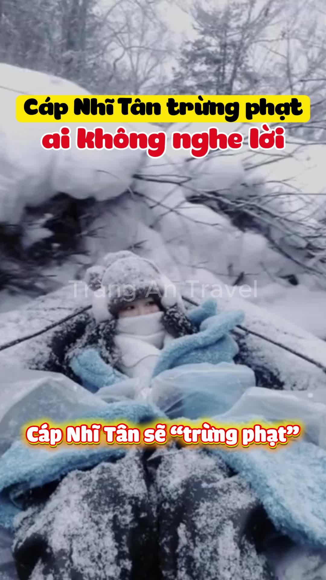 @Tr&agrave;ng An Travel