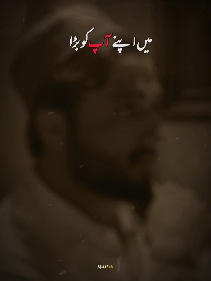 @zubairMasooD