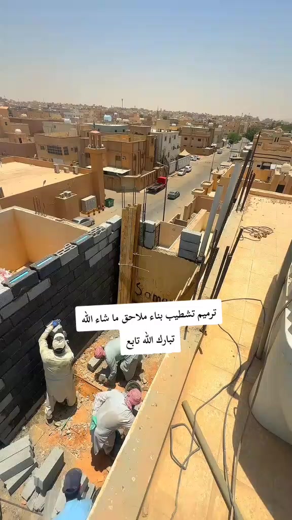 @ديكورات الجبيل الدمام الخبر 95