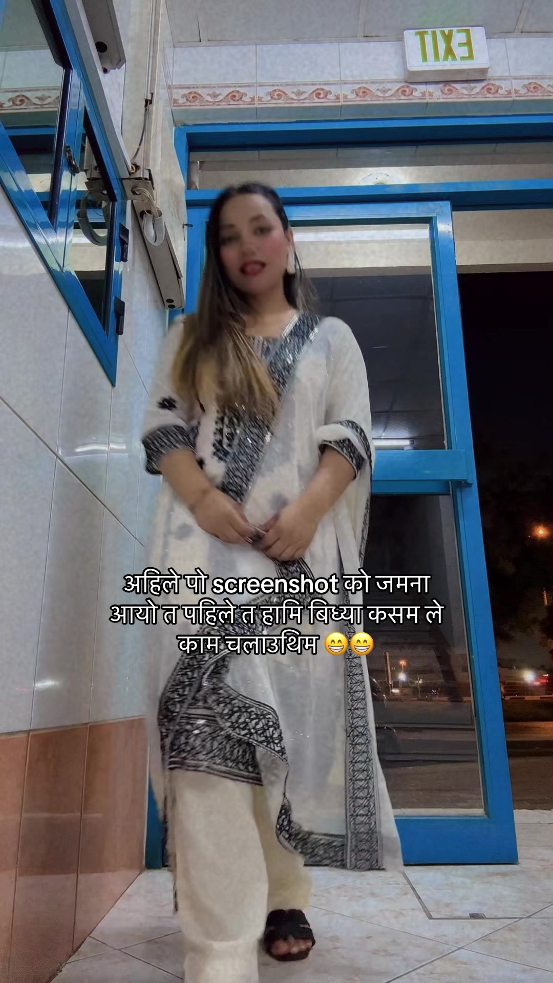 @🦋अनु मोते🇳🇵🧚🏻♀️🦋