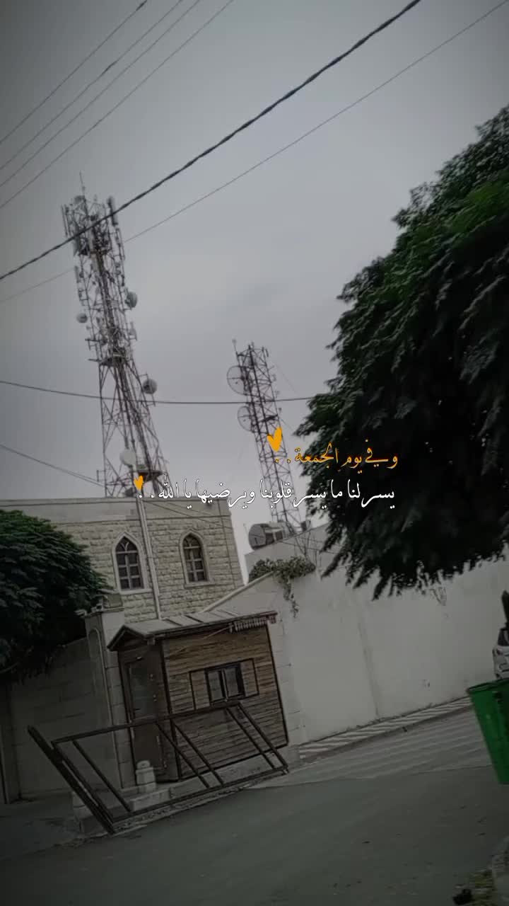 @♕رؤحہ مُټعــــــــبّـــــــهِ♕