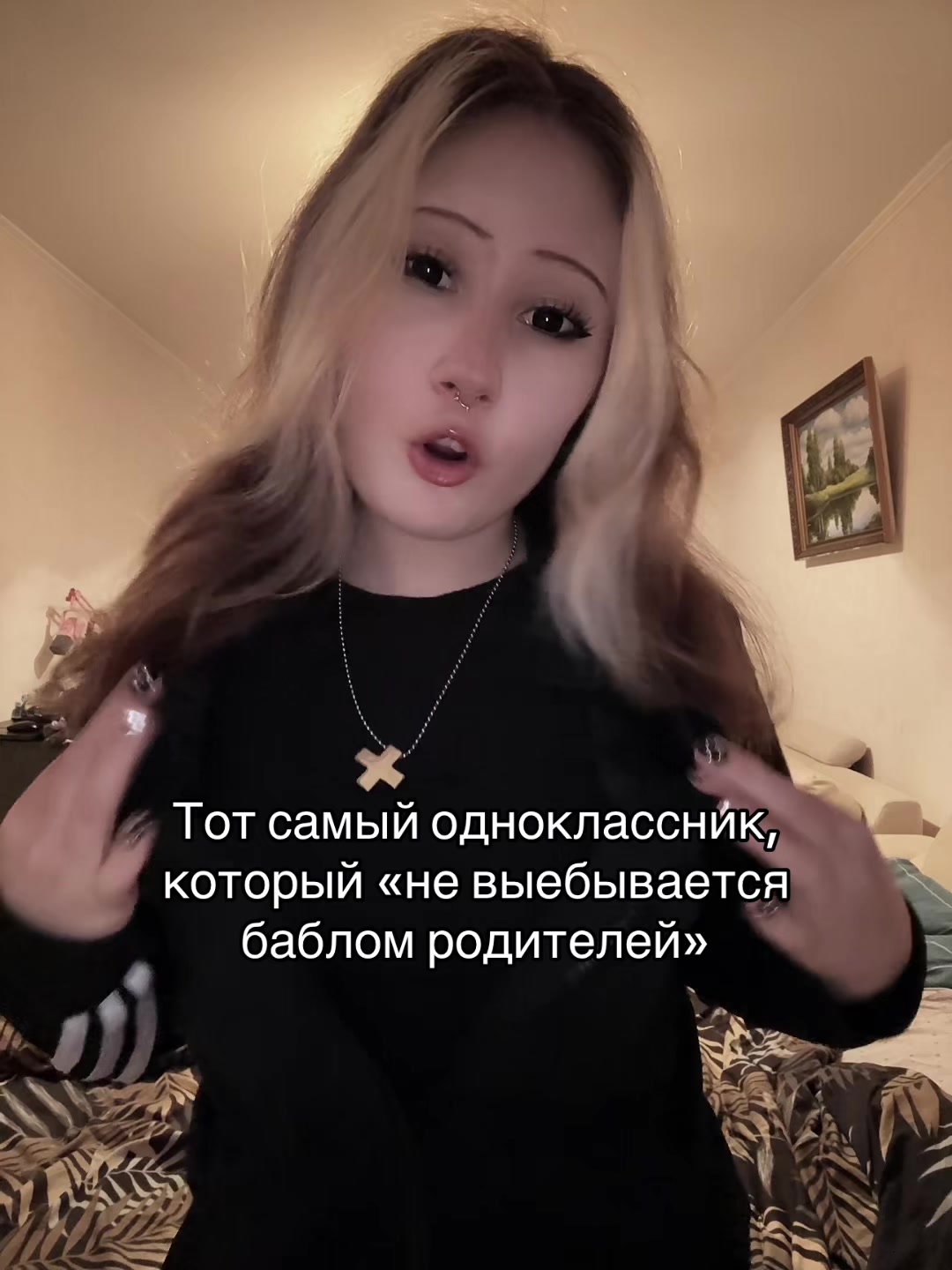 @Тгк:shevvra