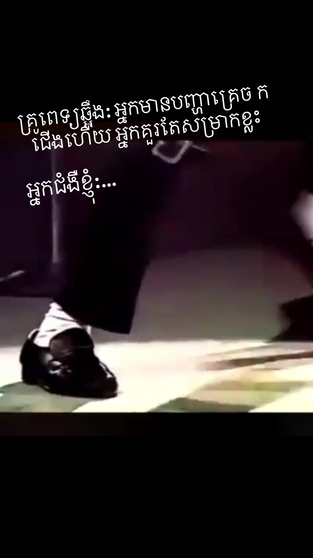 @Dr.Solidet-វះកាត់ឆ្អឹង